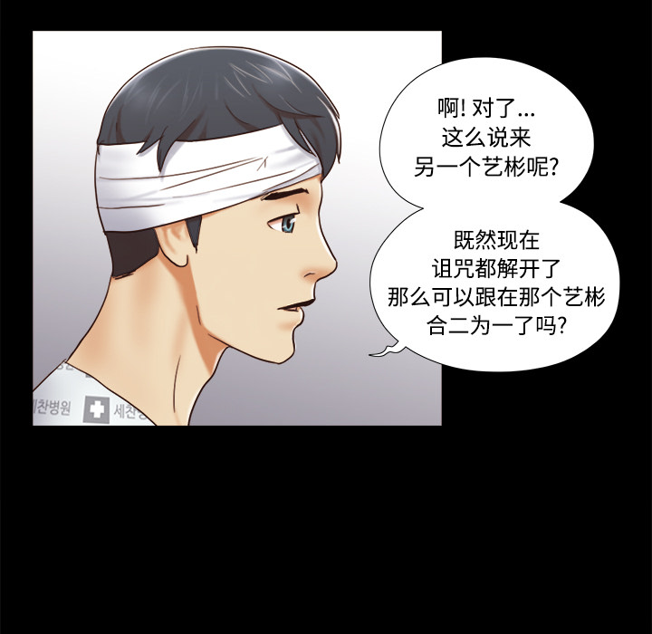 27 - 第76.jpg页