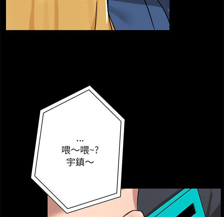 第18話 - 第36.jpg页