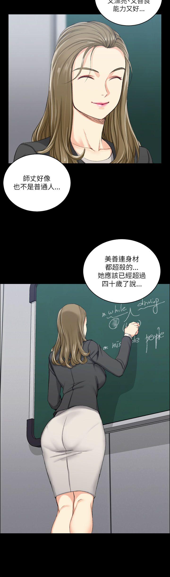 第20話 - 第7.jpg页