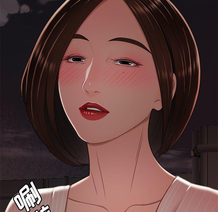 第 17 话 - 第8.jpg页