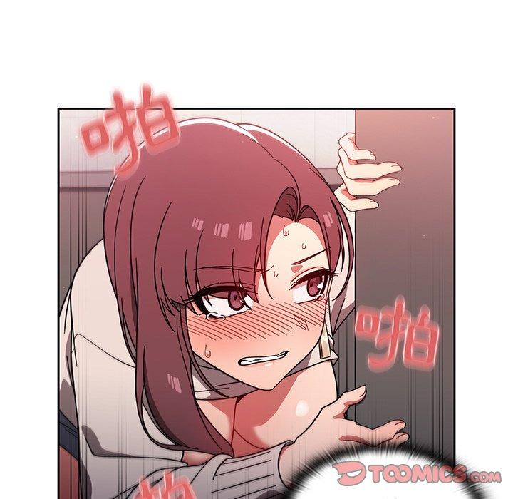 第7話 - 第62.jpg页