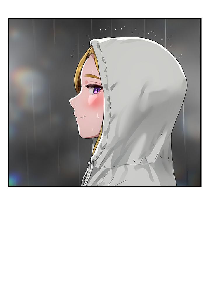 第52话-火热的party night - 第46.jpg页