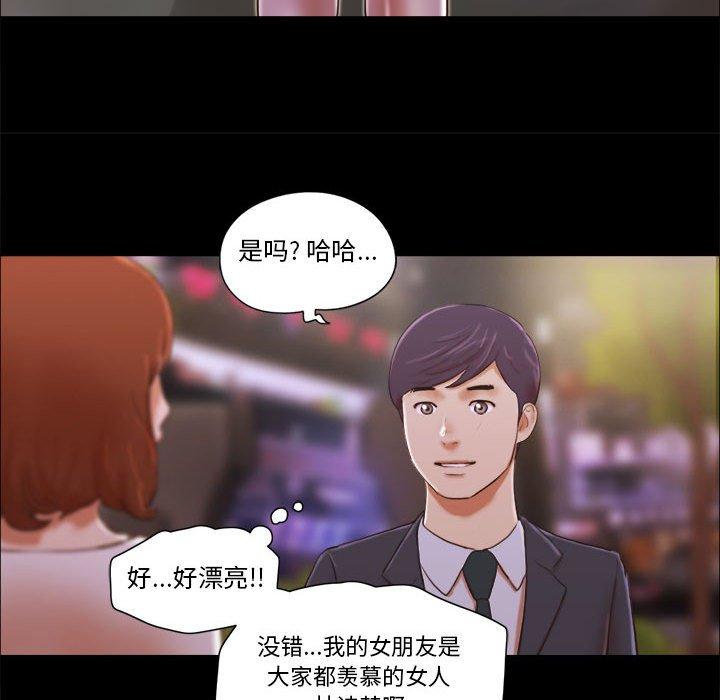第8话 - 第9.jpg页