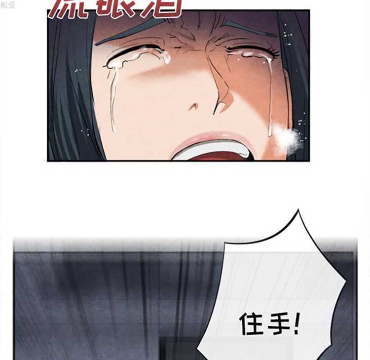 第 15 话 - 第63.jpg页