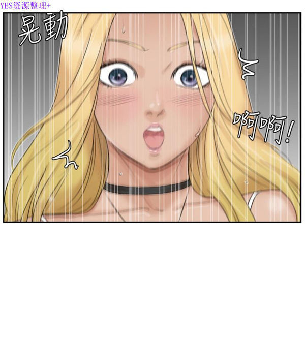 第 26 话 - 第6.jpg页