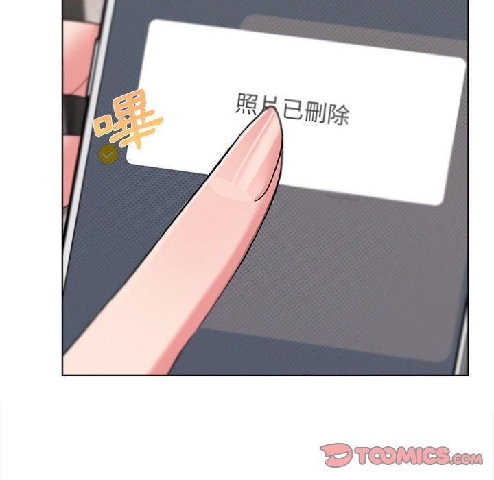 第23话 - 第129.jpg页