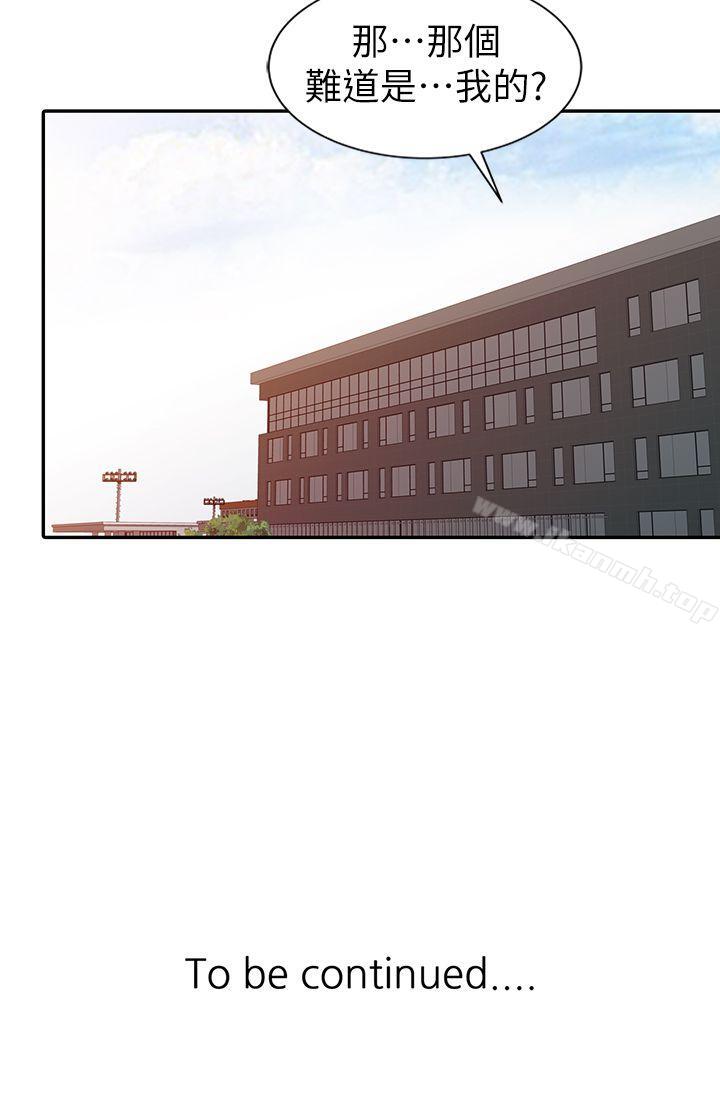 第6话 - 第29.jpg页