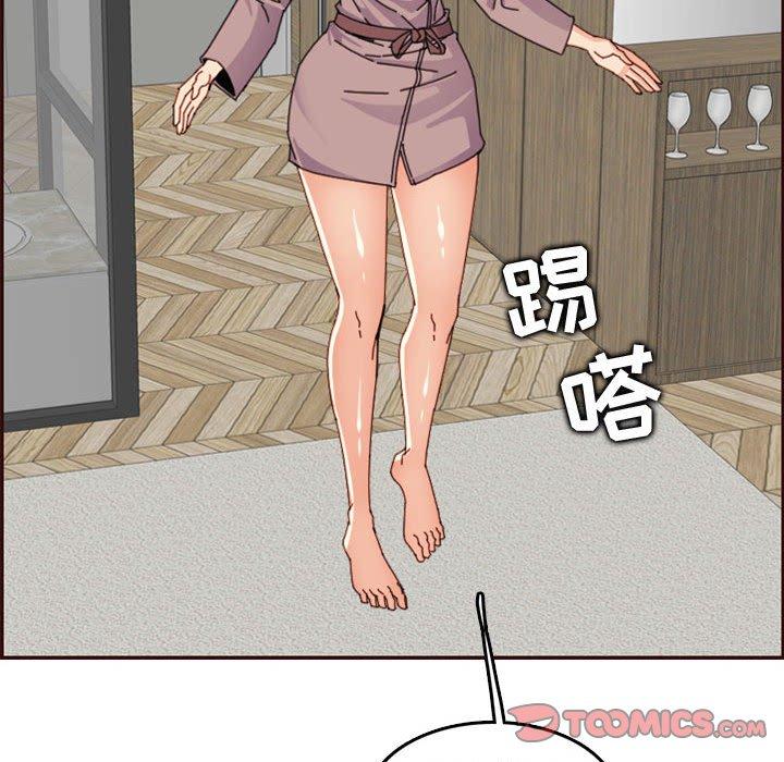 第 65 话 - 第48.jpg页