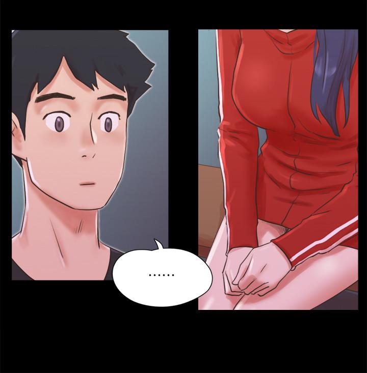 第70話-大家一起露 - 第15.jpg页