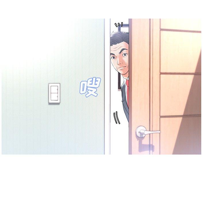 第 14 话 - 第127.jpg页