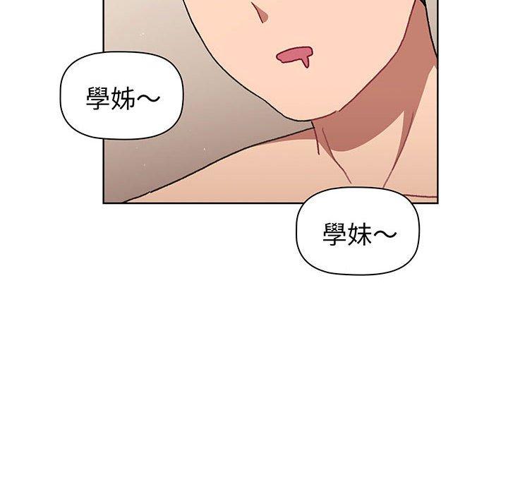 第89话 - 第34.jpg页