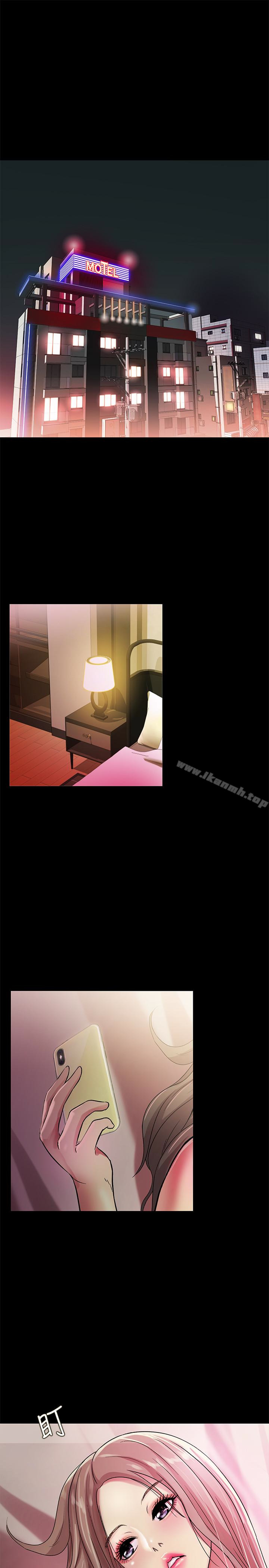第29話-只給你一個人看喔! - 第37.jpg页