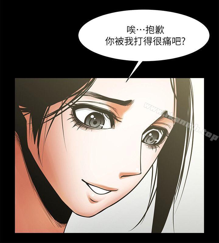 第18話-銀夏的秘密面試 - 第9.jpg页