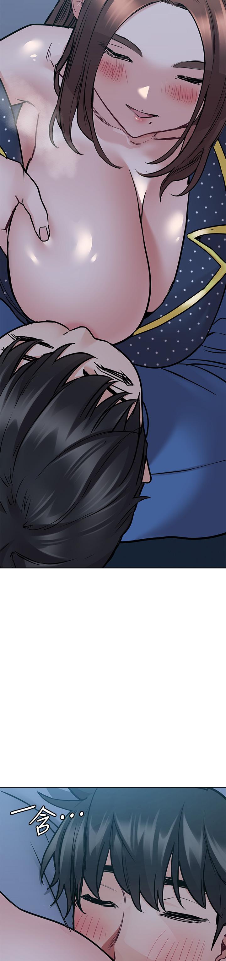 第42話-半夜起來吸奶奶 - 第31.jpg页
