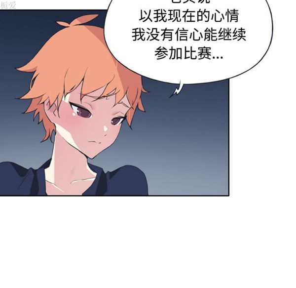 第 34 话 - 第26.jpg页