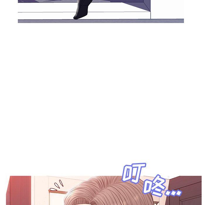 第 24 话 - 第97.jpg页
