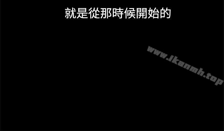 第6话 - 第9.jpg页