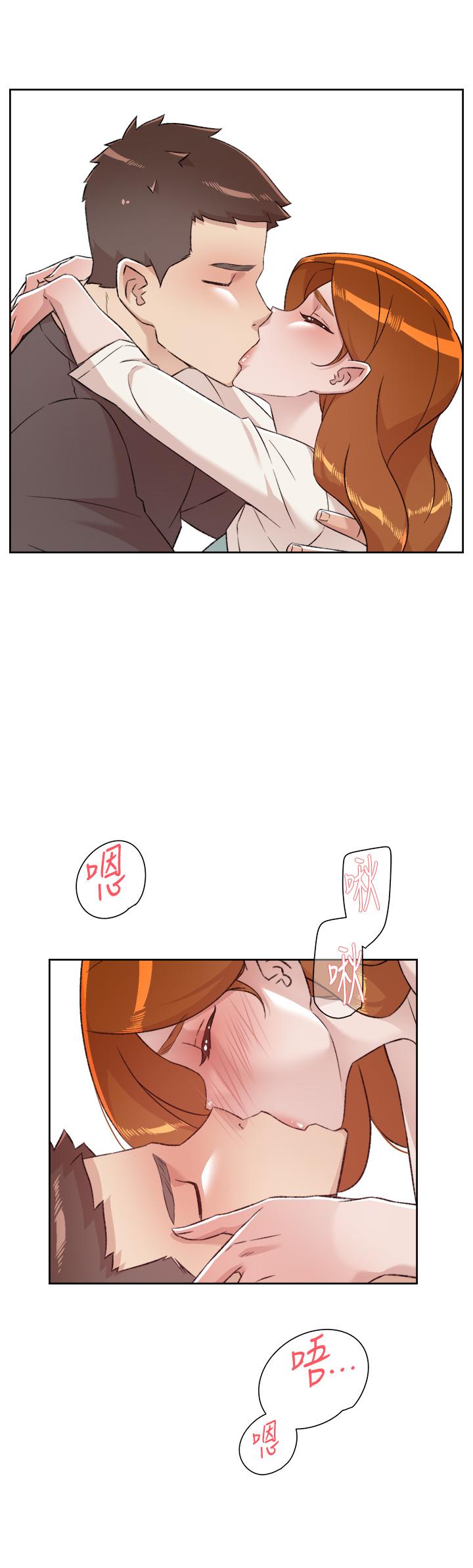 第80話-原來我想要的人是你 - 第45.jpg页