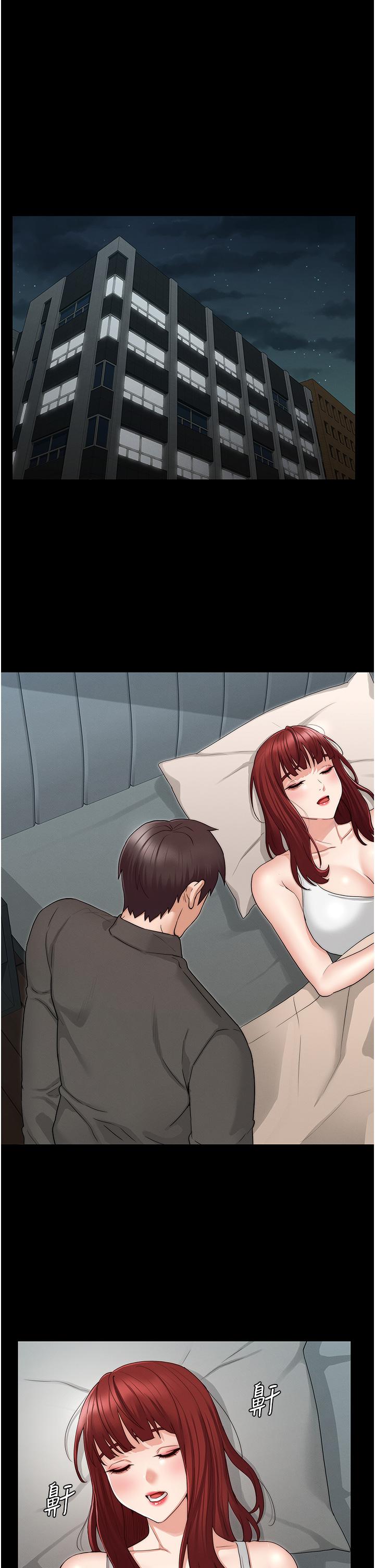 第53話-未完的計劃 - 第1.jpg页