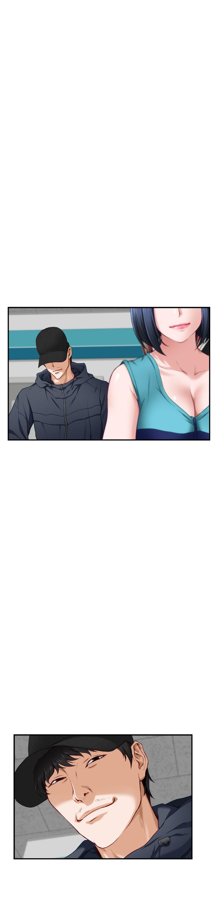 第15話-你是在找奶喝嗎 - 第60.jpg页