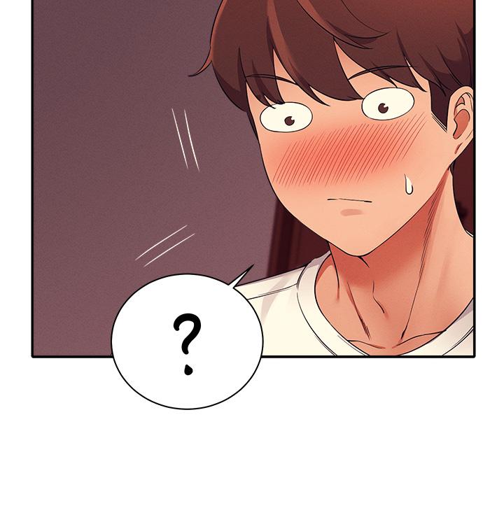 第31話-初次體驗到的高潮 - 第38.jpg页
