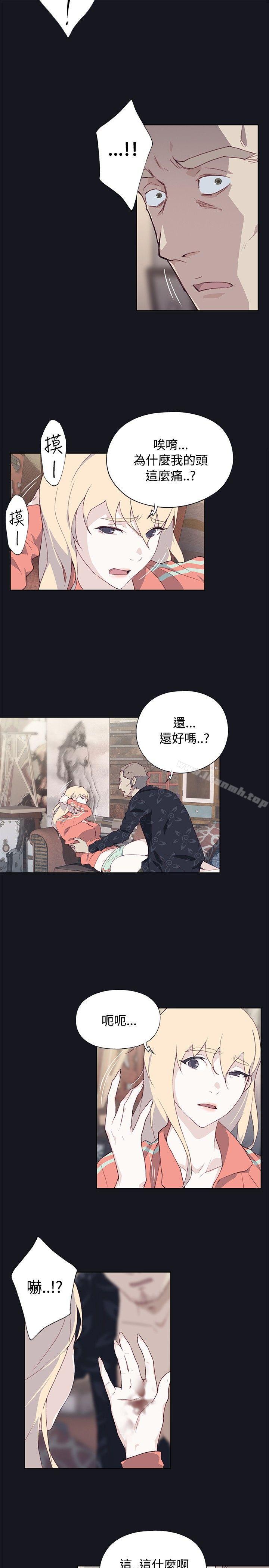 第20话 - 第35.jpg页