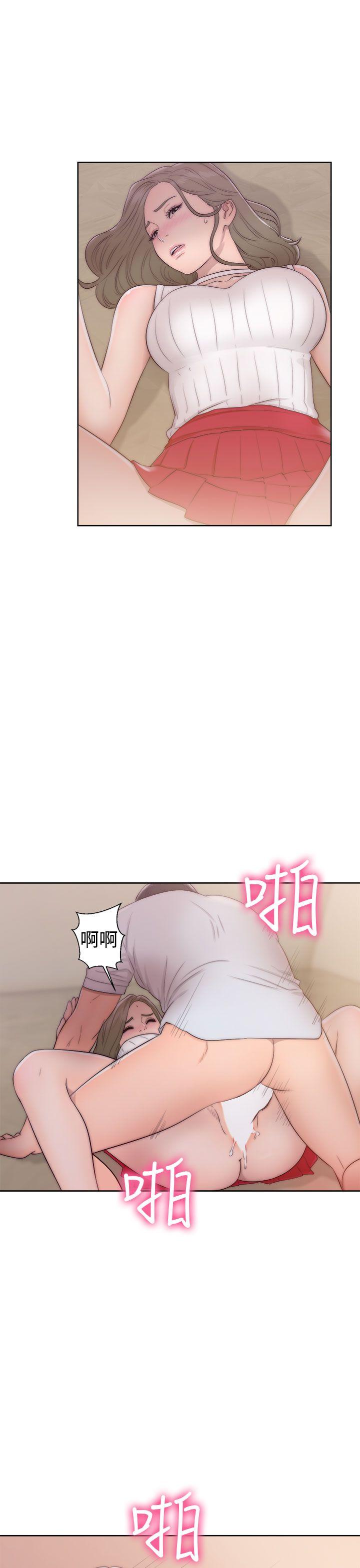 第38話 - 第33.jpg页