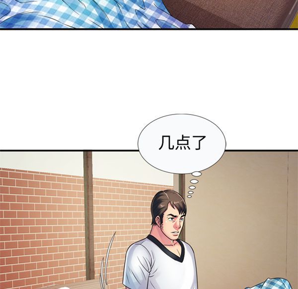 第 10 话 - 第25.jpg页