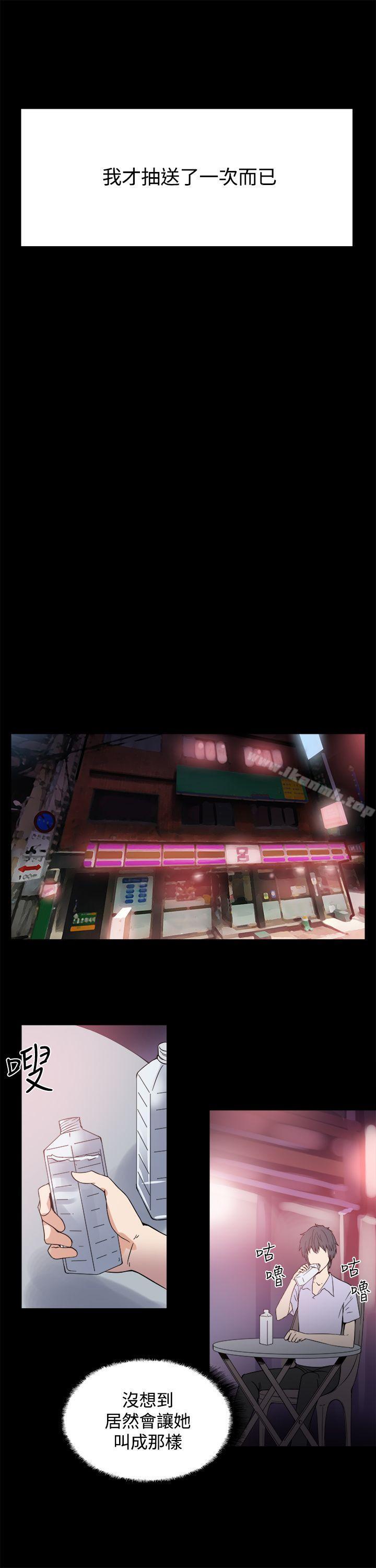 第17話 - 第15.jpg页