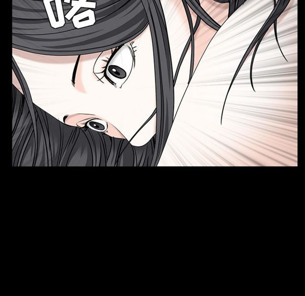 第 54 话 - 第73.jpg页