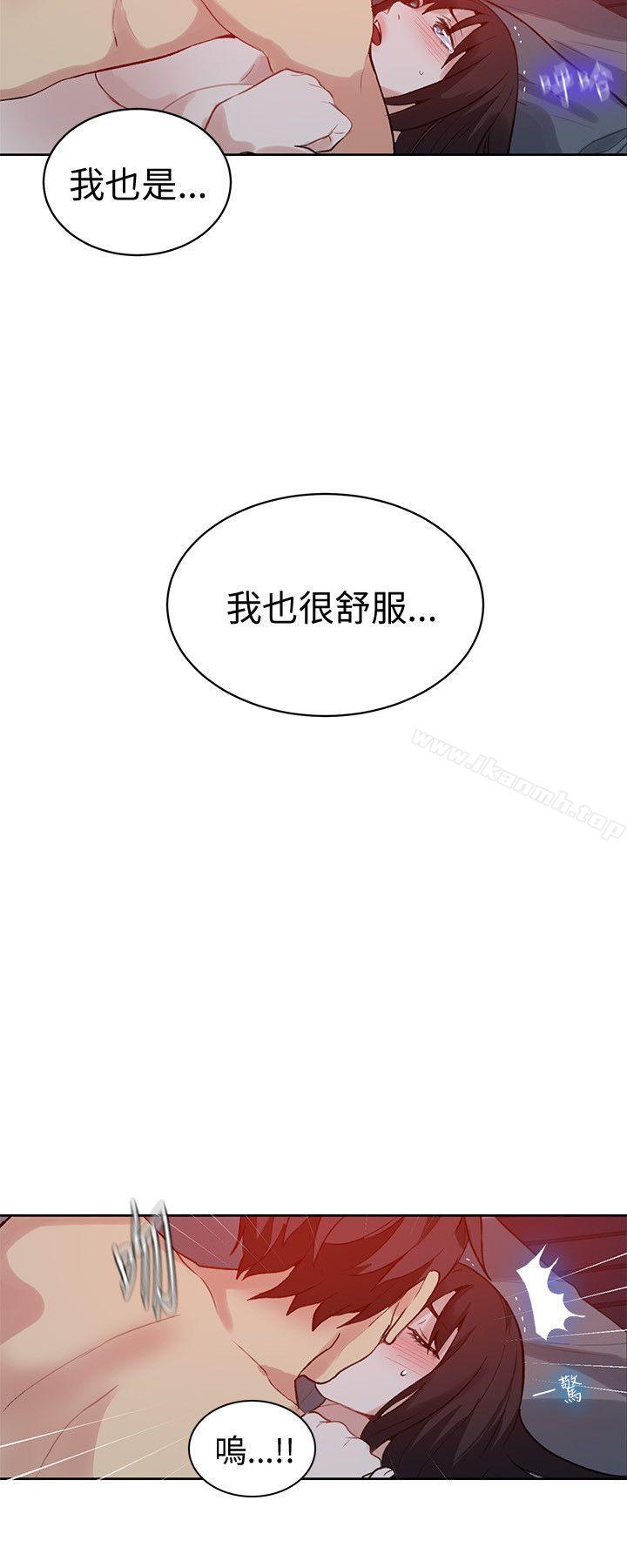第49话 - 第21.jpg页