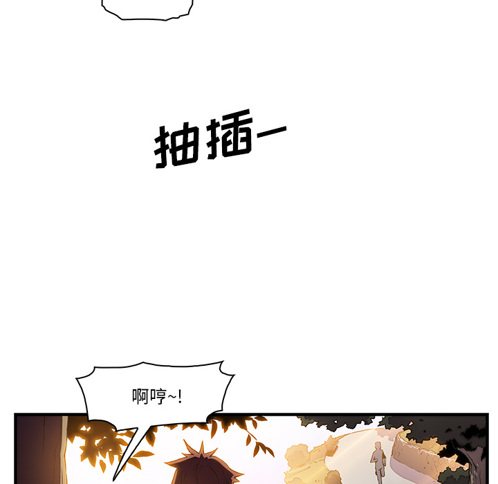 第11章 - 第15.jpg页