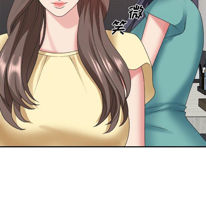 第 39 话 - 第128.jpg页