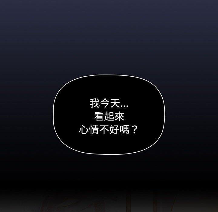 第74话 - 第150.jpg页