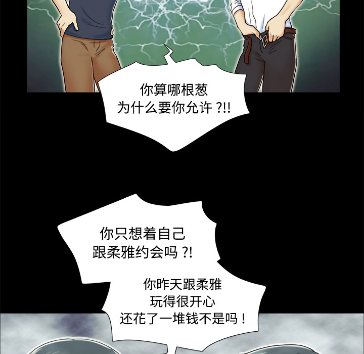 4 - 第60.jpg页