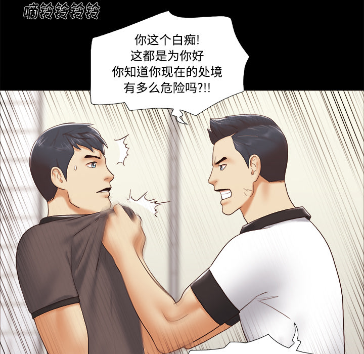 22 - 第41.jpg页