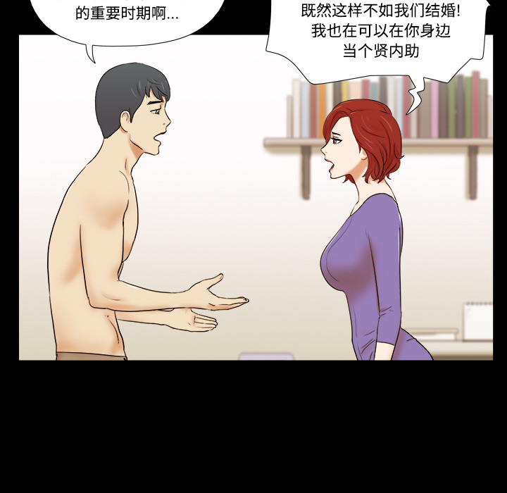 1 - 第24.jpg页