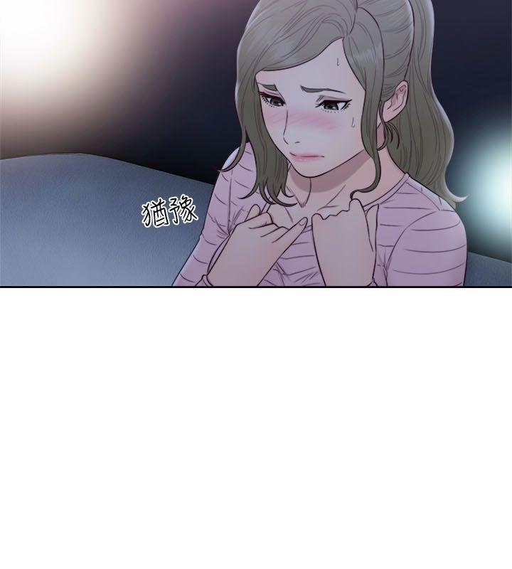 第62話 - 女生都脫到剩內衣 - 第26.jpg页