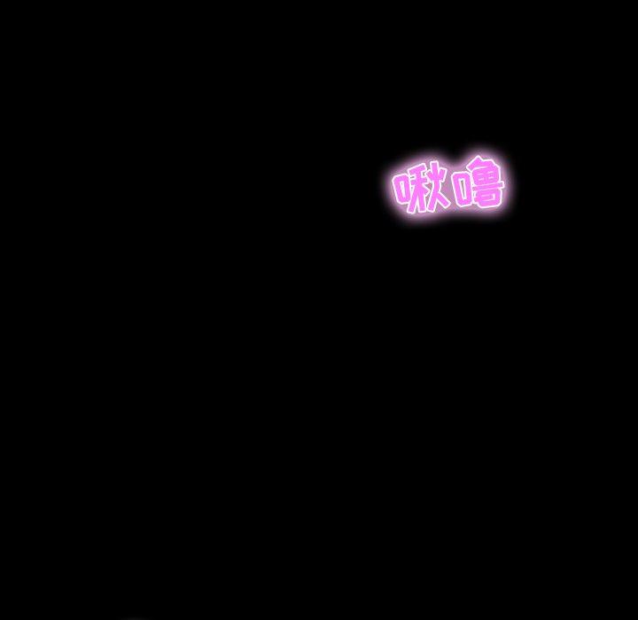 第 9 话 - 第62.jpg页