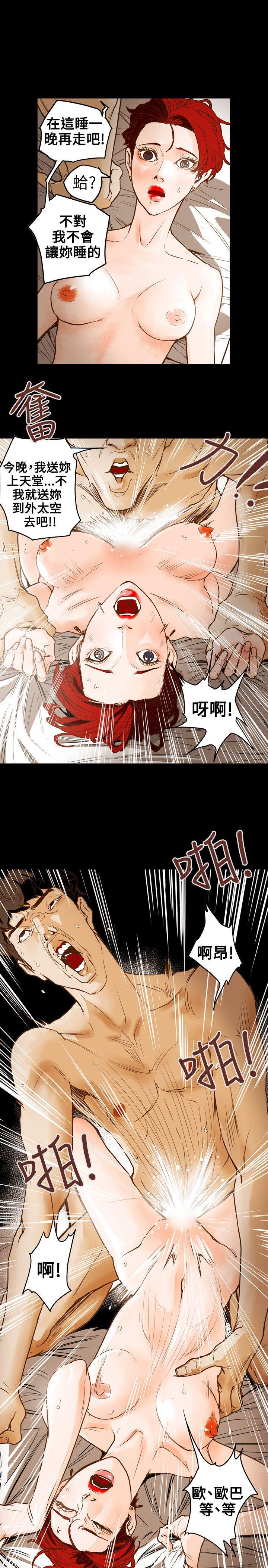 第 44 话 - 第9.jpg页