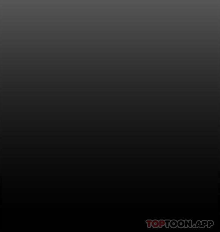 第262话-达莉出乎意料的惊人举动 - 第56.jpg页