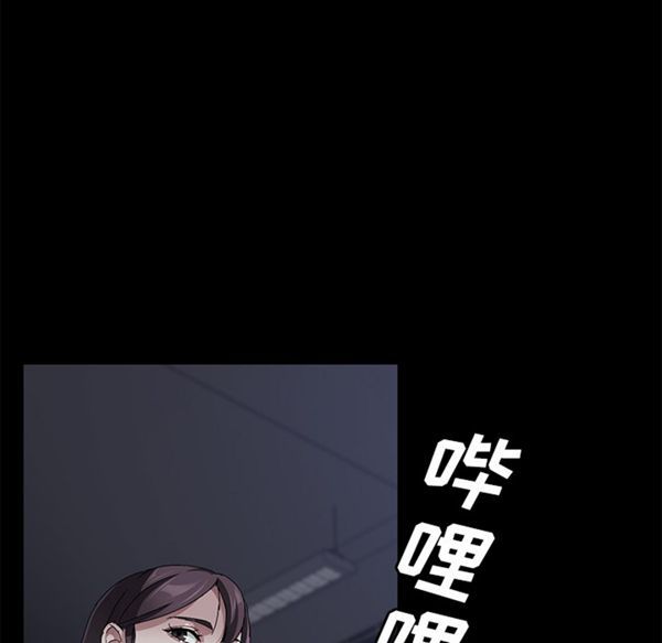 第 36 话 - 第88.jpg页