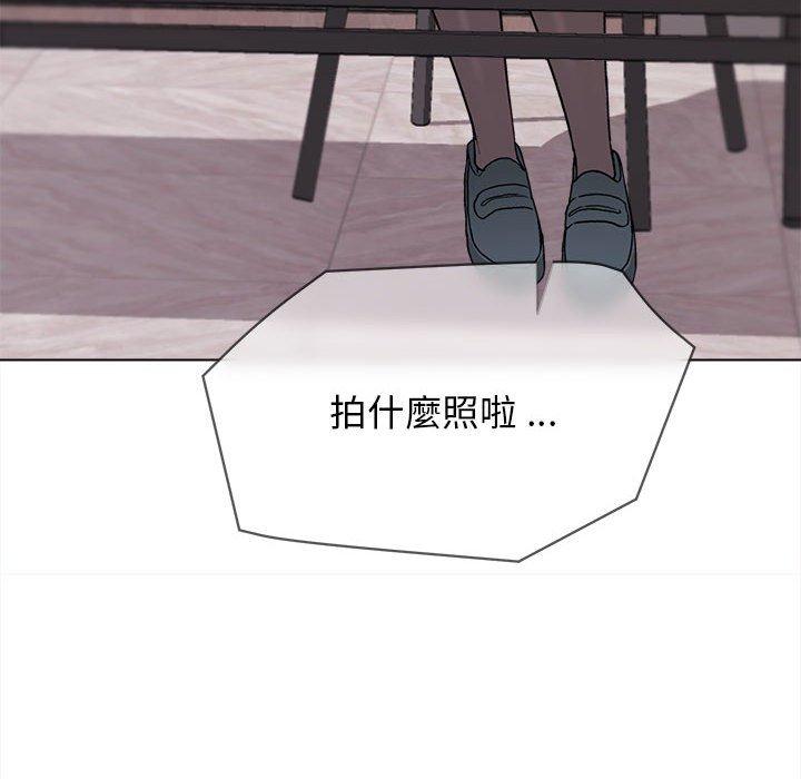 第16話 - 第15.jpg页