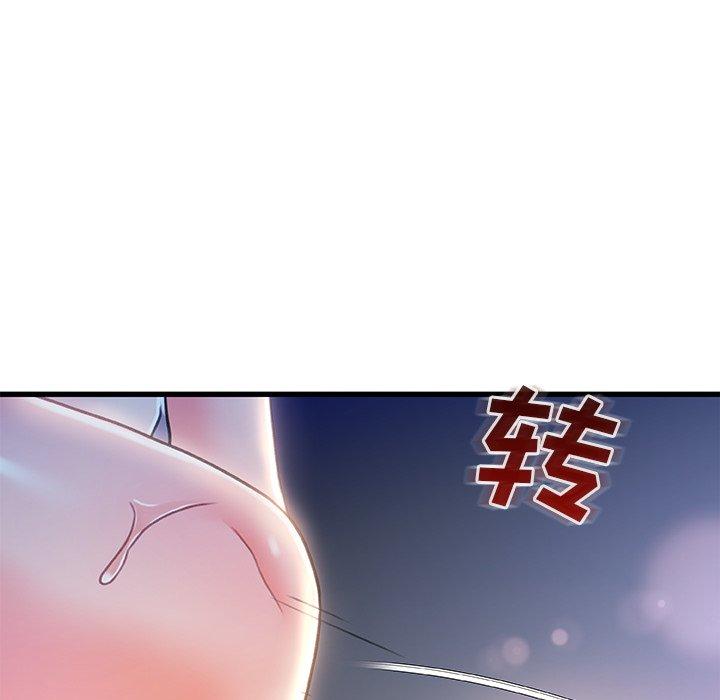 第 21 话 - 第67.jpg页