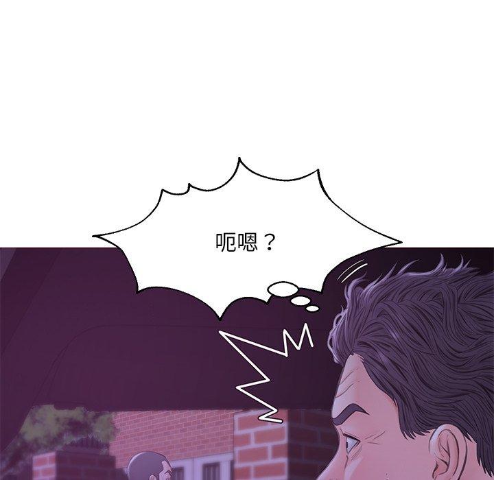 第 33 话 - 第139.jpg页