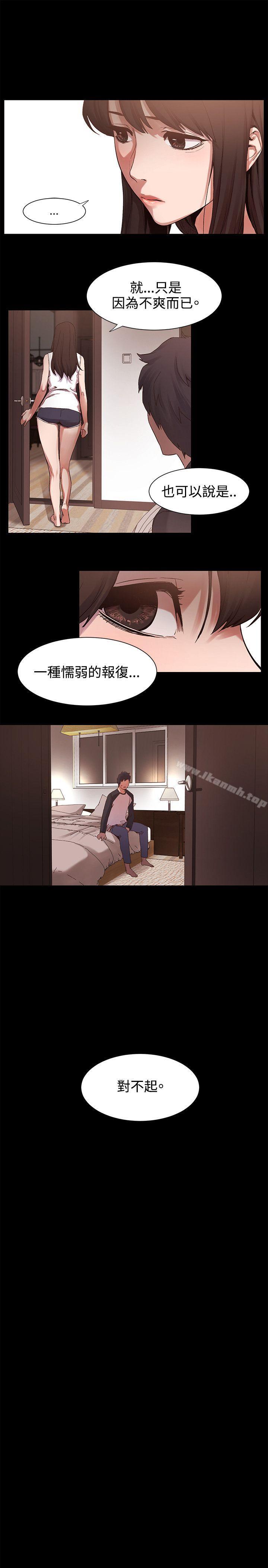 第5話 - 第16.jpg页
