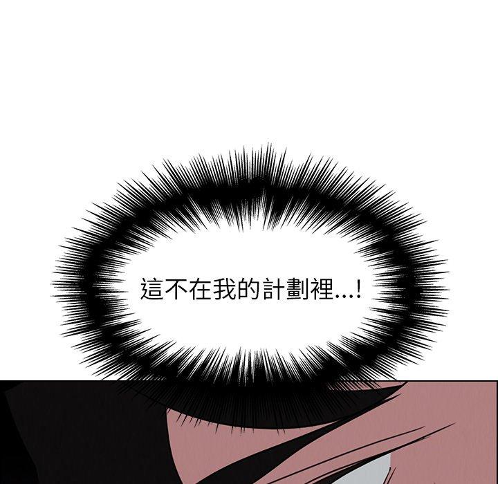第31話 - 第11.jpg页
