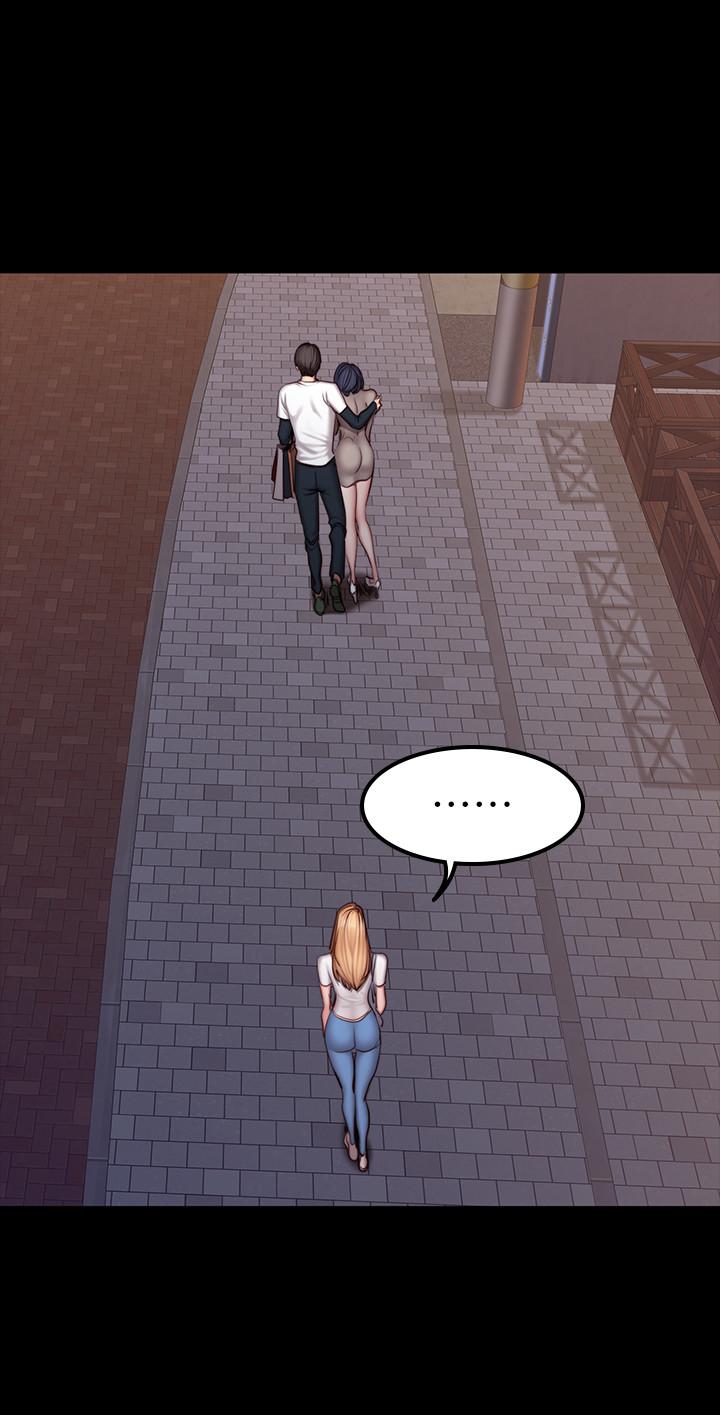 第40話-打翻醋罐子的以晨 - 第7.jpg页