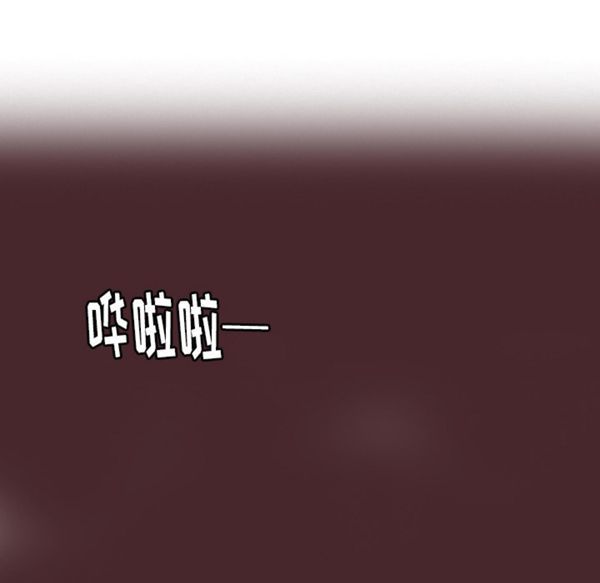 第 29 话 - 第132.jpg页