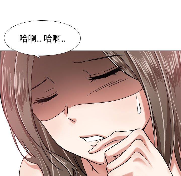第 3 话 - 第57.jpg页